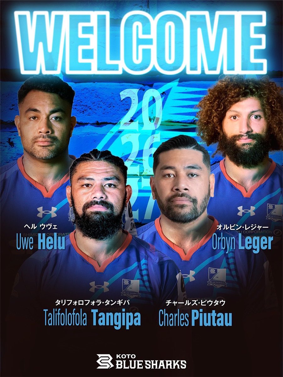 rugbyjpcom's tweet photo. 🇹🇴 Tonga international Charles Piutau, 34, has joined his older brother Siale at second division side Koto Blue Sharks

📸 Koto Blue Sharks ©️

#rugbyjp https://t.co/aLysvkhR1H