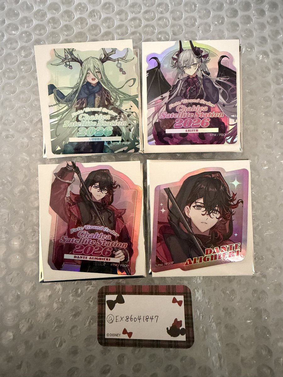 EX86041847's tweet photo. @0
カルデア サテライトステーション FGO
ランダムホログラムステッカー 交換

譲…ロウヒ、リリス、ダンテ
求…インドラ(引き>寄り)

郵送希望です。
検索からでもお気軽にお声掛けください。 https://t.co/HPgFvQ7jnP