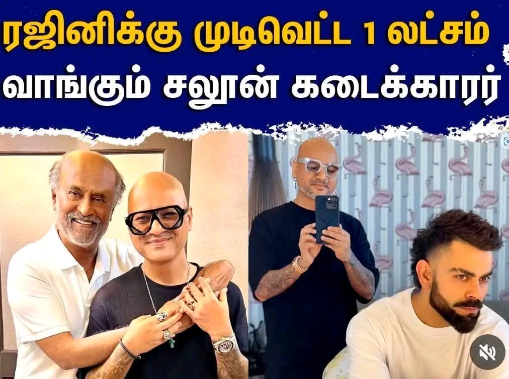 Ak_Annna_'s tweet photo. அதுவா ப்ளாப் ஆக போற கட்டாகுஸ்தி -2 படத்தை ப்ளாப் ஆக்க போராடும் விஜய் ரசிகர்கள்.. https://t.co/pZE1xosa4G