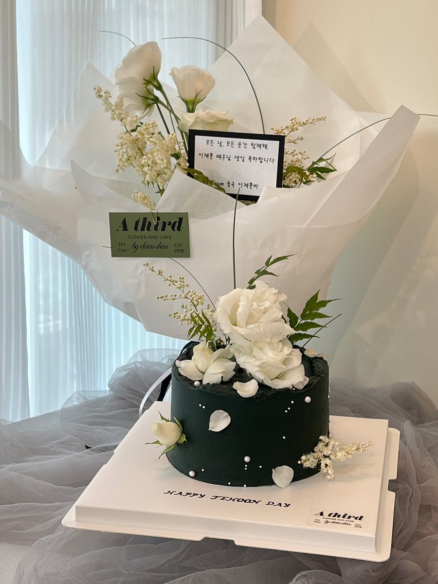 LEEJEHOONBAR's tweet photo. 𝟐𝟎𝟐𝟔 𝐉𝐄𝐇𝐎𝐎𝐍 𝐁𝐢𝐫𝐭𝐡𝐝𝐚𝐲 𝐏𝐫𝐨𝐣𝐞𝐜𝐭

🍰

#leejehoon #李帝勋 #이제훈 https://t.co/tasuQ0UYai