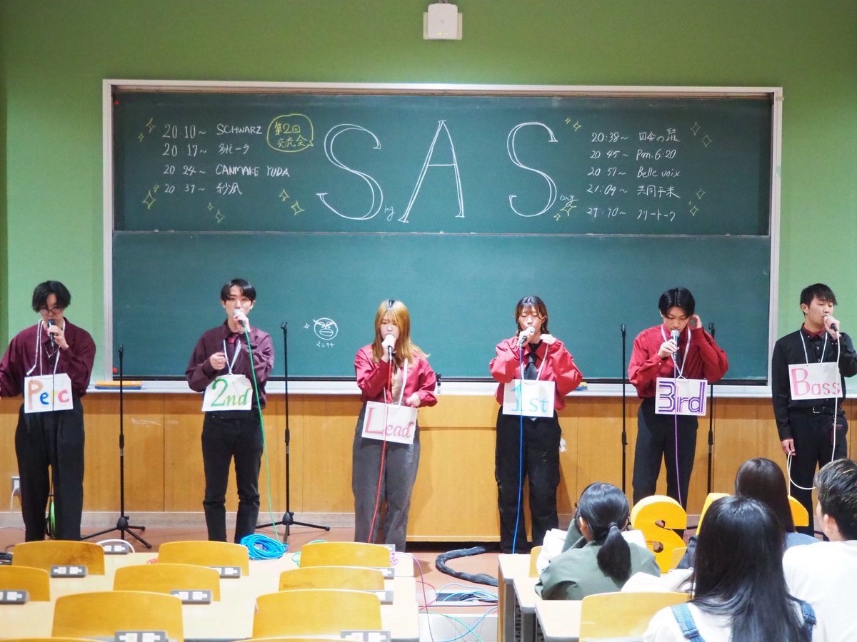 SingASong_YU's tweet photo. 【🌷交流会🌸】
4/27、5/8にSingASongの交流会を行いました✨️✨
たくさんの新入生にお越しいただきとても嬉しかったです😳
新歓期間は終わりましたがまだまだサークル員募集中です！！！🥹

 #山口大学アカペラサークル  #SingASong   #SAS https://t.co/7bWv6g1Z8I