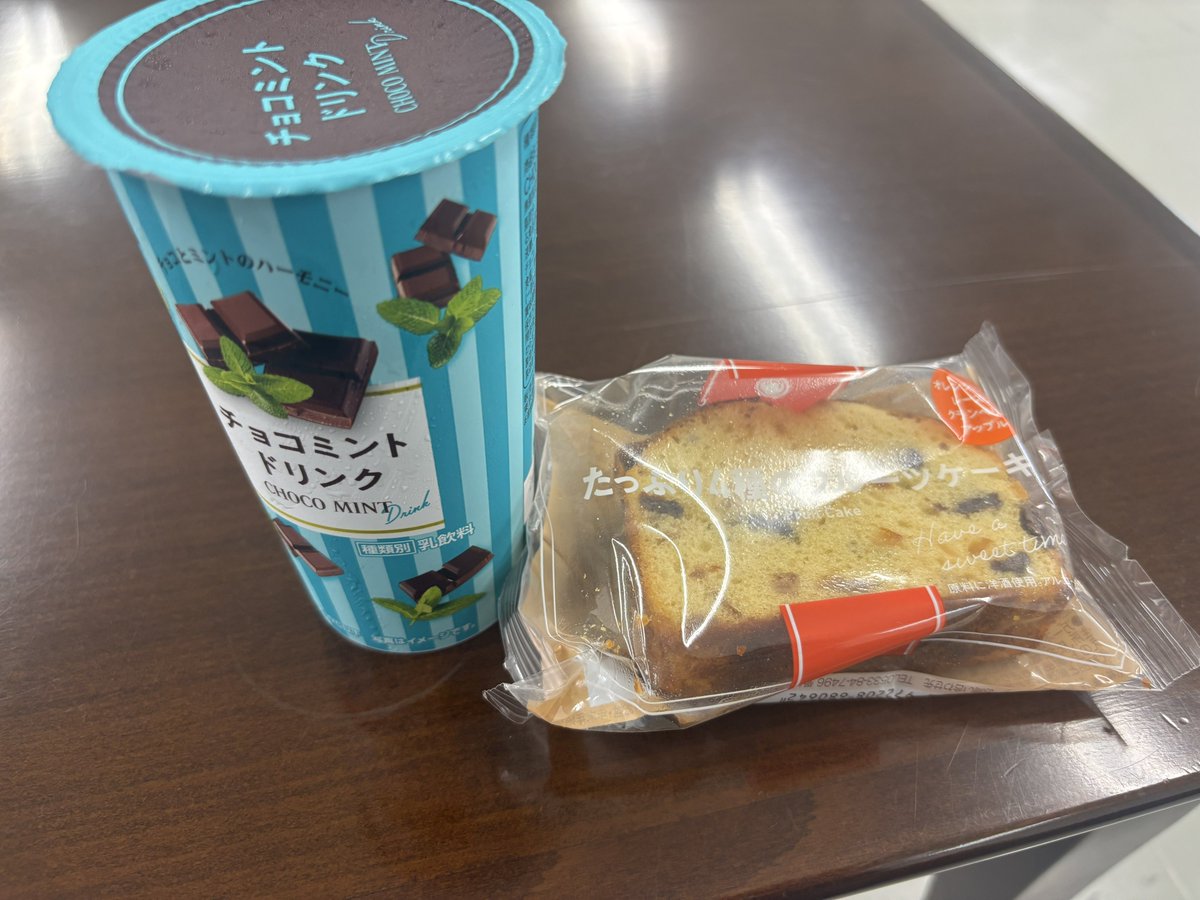 i7_jrr's tweet photo. リフレッシュチョコミント https://t.co/Xgx8qZP0kC