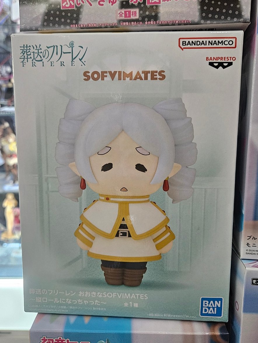 hobbycarnival's tweet photo. 반프레스토 장송의 프리렌 BIG SOFVIMATES 피규어 ~롤빵머리가 돼 버렸다~  입고 되었습니다 #경품 #프라이즈 #안산피규어 #반프 #프리렌 https://t.co/mlP9Mvo8kq