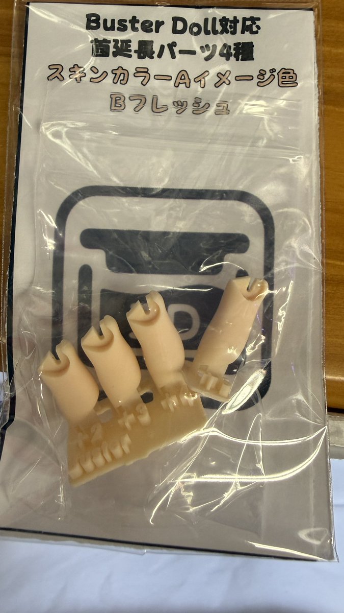 3dbotPrintmodel's tweet photo. Buster Doll &PUNI⭐︎MOFU対応の、首延長パーツ、いのう商店さんにて販売開始です。

価格は1,000円で、2mm〜5mmの4種類の長さがセットになっており、色も6色用意しました。

お洋服を着せる際に、首が埋まってしまう場合などにお使いいただけるパーツです。
ぜひお買い求めください。
#いのう商店
#さんでいぼっと