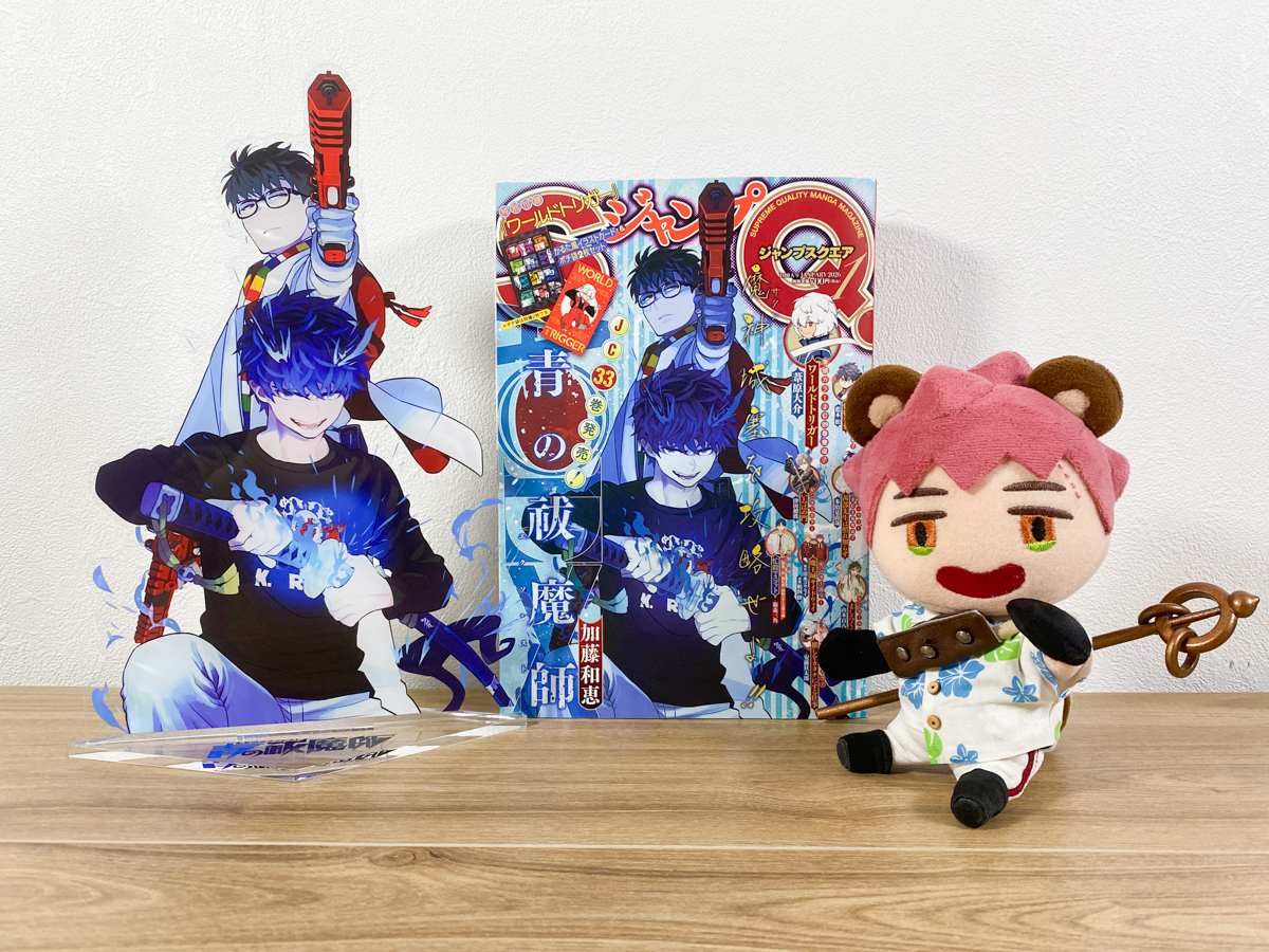 🎁SQ.デジタル版定期購読者限定プレゼント🎁 ビッグアクリルスタンドの
