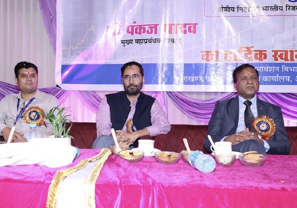 YadavAmitRewari's tweet photo. with Director RBI, CGM NABARD, and Chairman UGB at the DFS @FinMinIndia GoI FI Saturation Camp, organized by UGB in Dehradun @
@NABARDOnline https://t.co/PA49NCVSUL