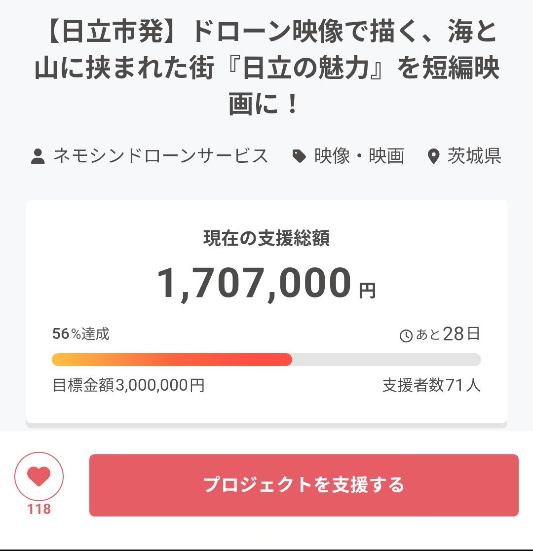 nemosin_78beetl tweet picture