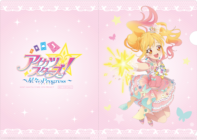 magazine_pash's tweet photo. 『アイカツスターズ！』10周年プロジェクト最大の発表！ 新作映画『アイカツスターズ！ ～星々のProgress～』が2027年初春劇場公開決定

#aikatsustars #アイカツスターズ

特報映像では「10年分のありがとう」と共に流れる懐かしのTVシリーズ映像に加えて新規カットも先行公開！ https://t.co/nmdT8boHls
