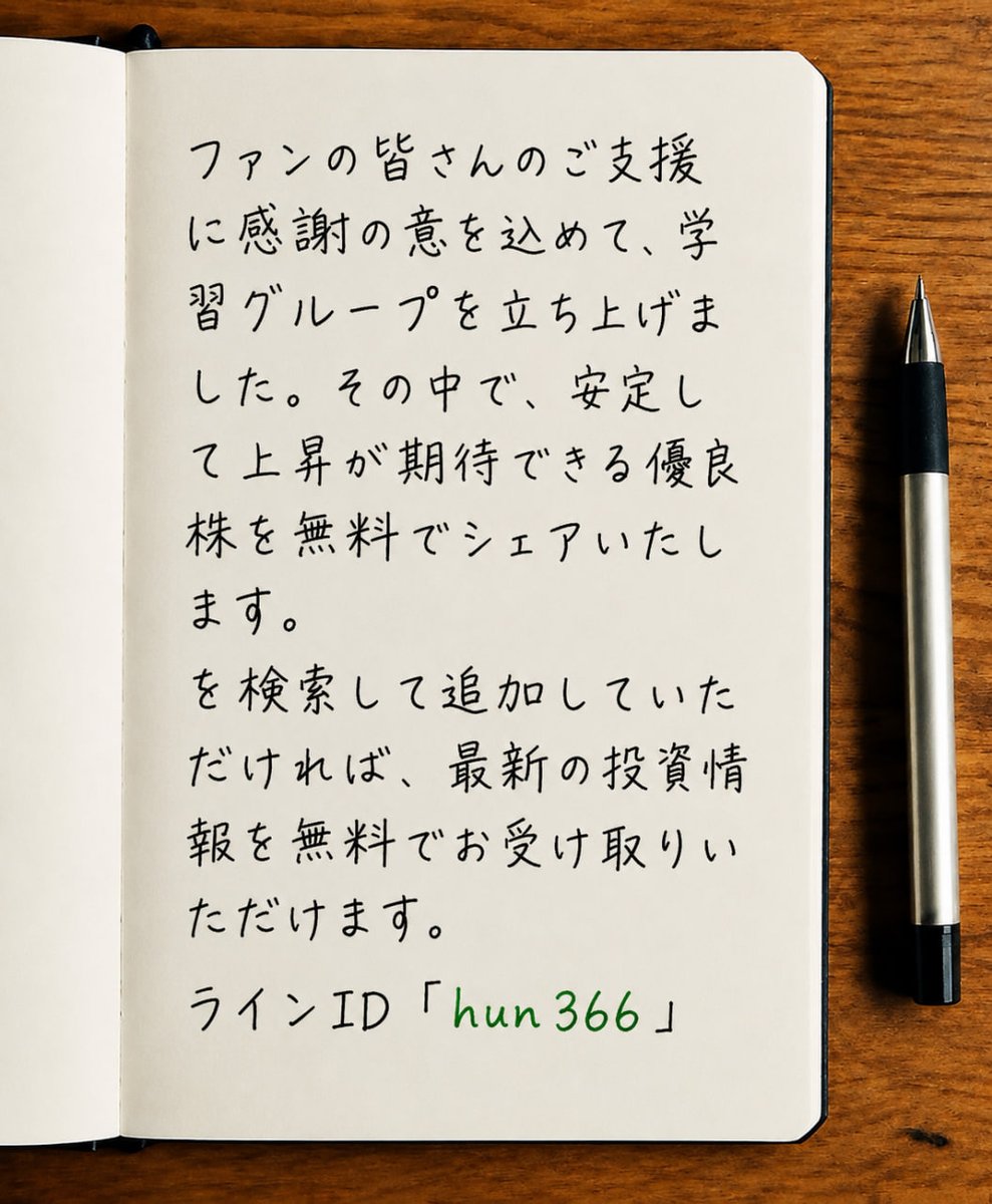 yk_dmenonal's tweet photo. https://t.co/u11yEYN8cB