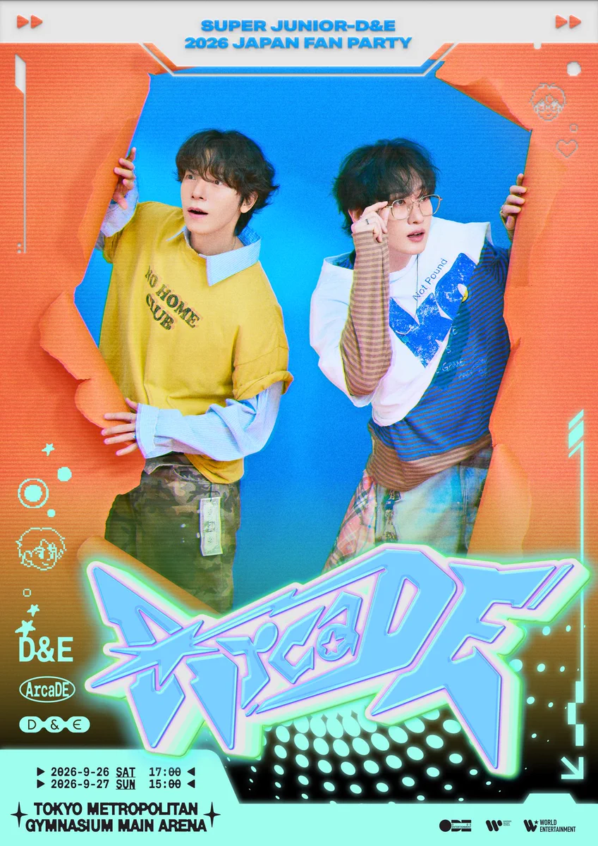 SUPER JUNIOR-D&E JAPAN (@SJ_DnE_JP) / X