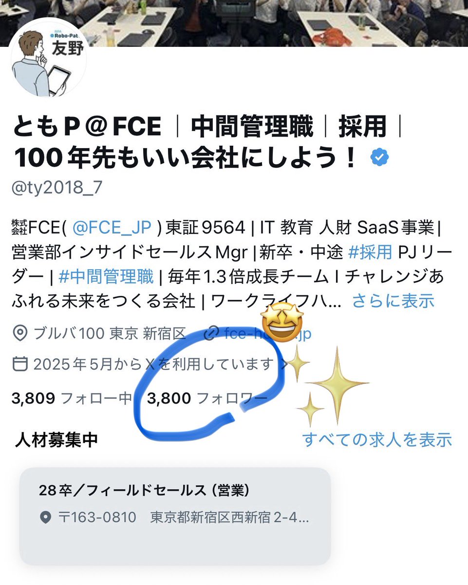 ty2018_7's tweet photo. いつもありがとうございます😭
引き続き宜しくお願い致します🙇🏻‍♂️
#ありがとうございます 
#ブルバ100 https://t.co/YxKDudn0gV