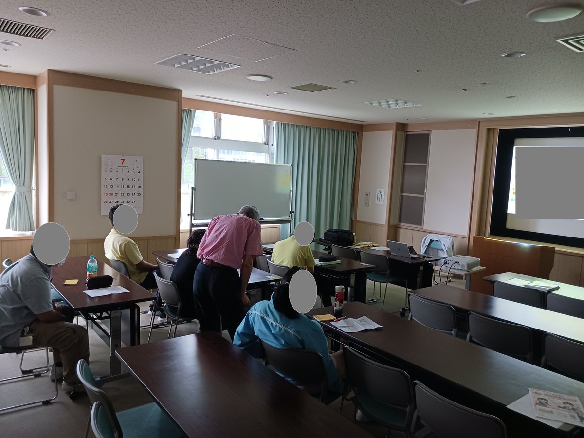 NPO_minato's tweet photo. みなと障がい者福祉事業団では、7月2日（木）に利用者の方向けの研修会を実施しました。当日は講師の先生の指導の下、SNSの使い方について学びました。 https://t.co/vcR94V44xK