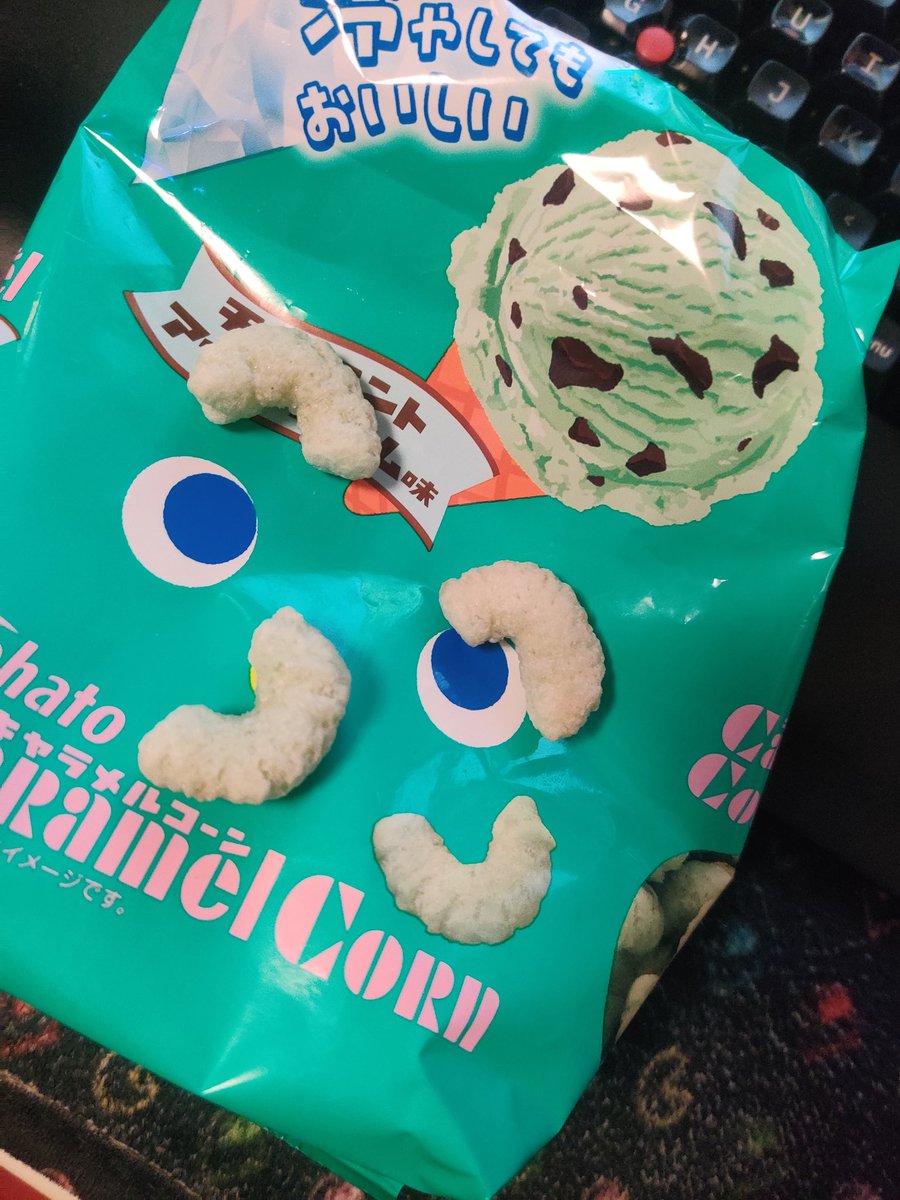 Shiyaku's tweet photo. コレすげえ、普通にチョコミント味だわ。旨し https://t.co/tLDgTxaALg