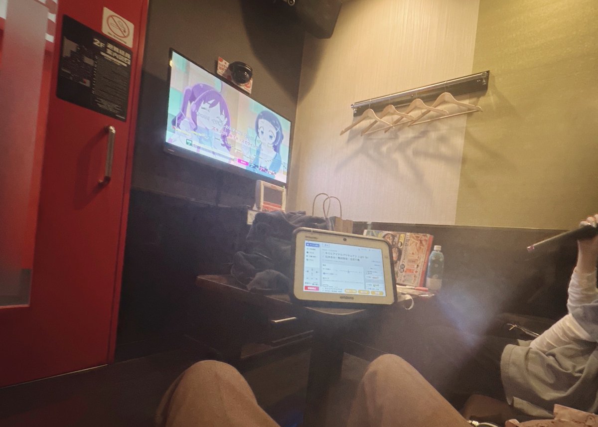 Mint_BlaDevi's tweet photo. カラオケきた https://t.co/j0POqt8Vwb