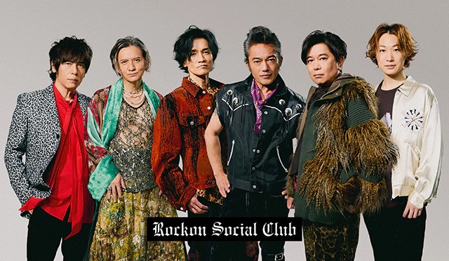 lawson_ticket's tweet photo. 【#RockonSocialClub】
KURE 5-56 Presents Rockon Social Club Tour 2026 WARRIORS🔥

＜受付中公演＞
📍9/19(土)・9/20(日) 宮城・SENDAI GIGS
📍9/24(木) 大阪・Zepp Namba
📍10/1(木)・10/2(金) 北海道・Zepp Sapporo

🎫プレリク抽選先行 受付中‼️
https://t.co/F5bGn4Fhoc

@rockonsocialclu https://t.co/2xwhB8HRQ9