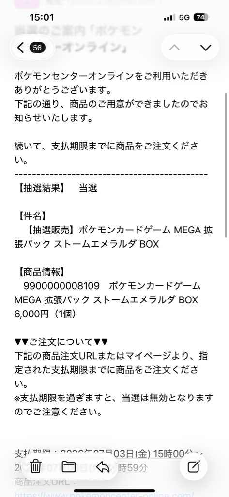 ZangeFungus's tweet photo. きちゃあ https://t.co/hZnO0wrPqL