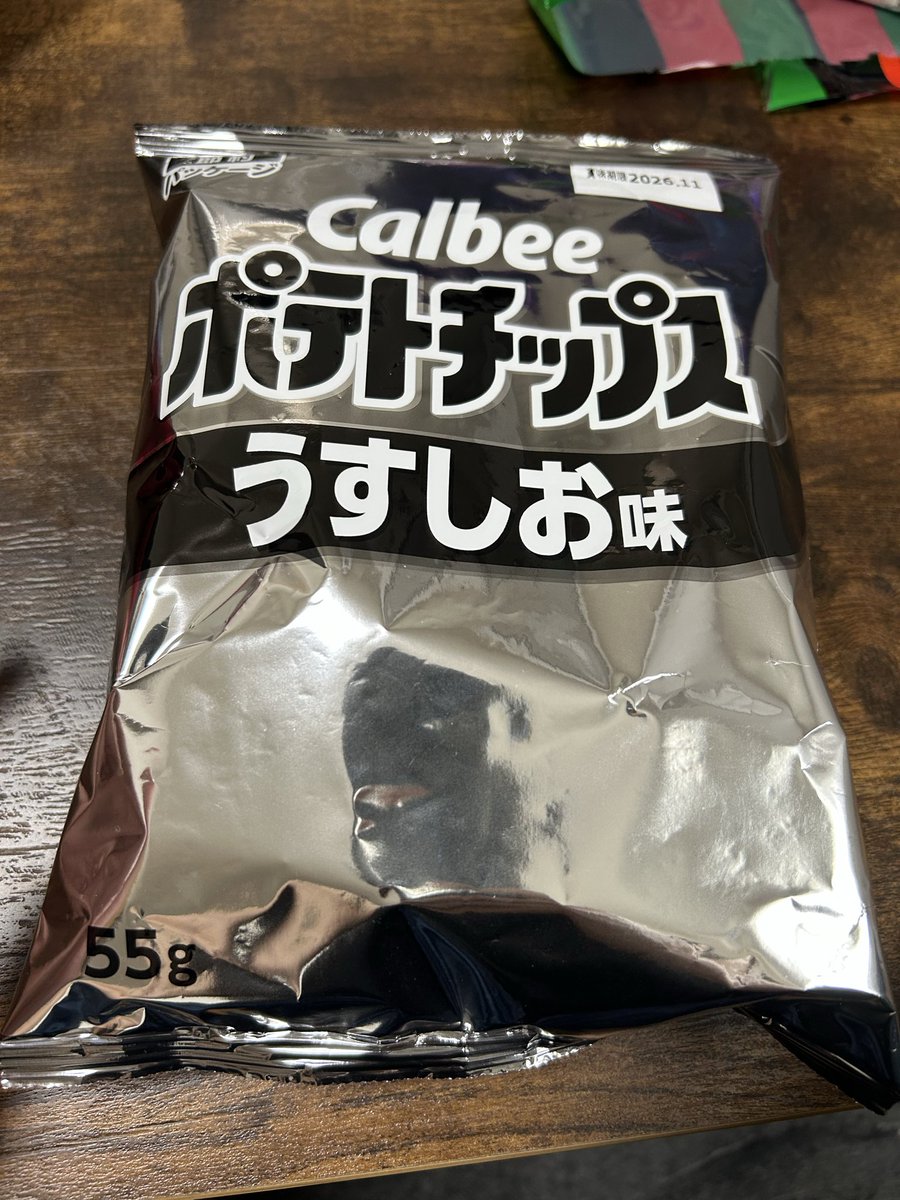 itosou0811's tweet photo. 近所で売ってた！
絵は描けません https://t.co/Xn1f1VapJb