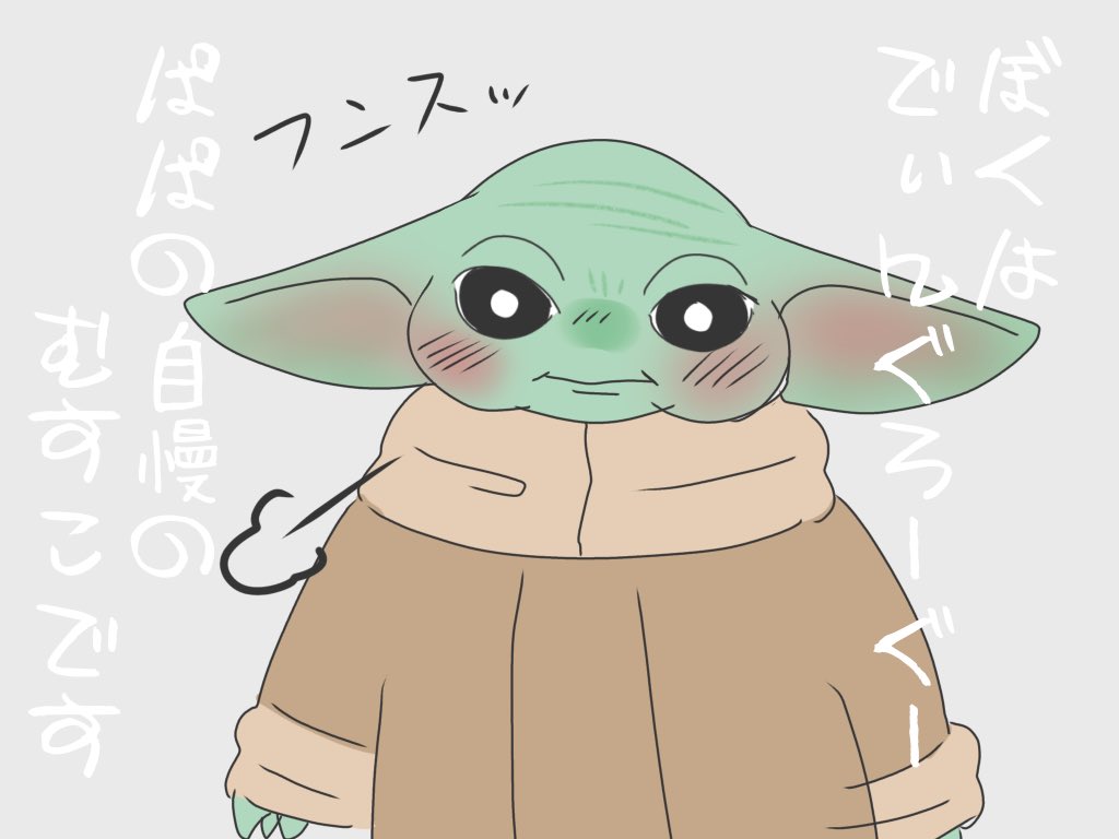 PK丸 (@maji_gonen) / Posts / X