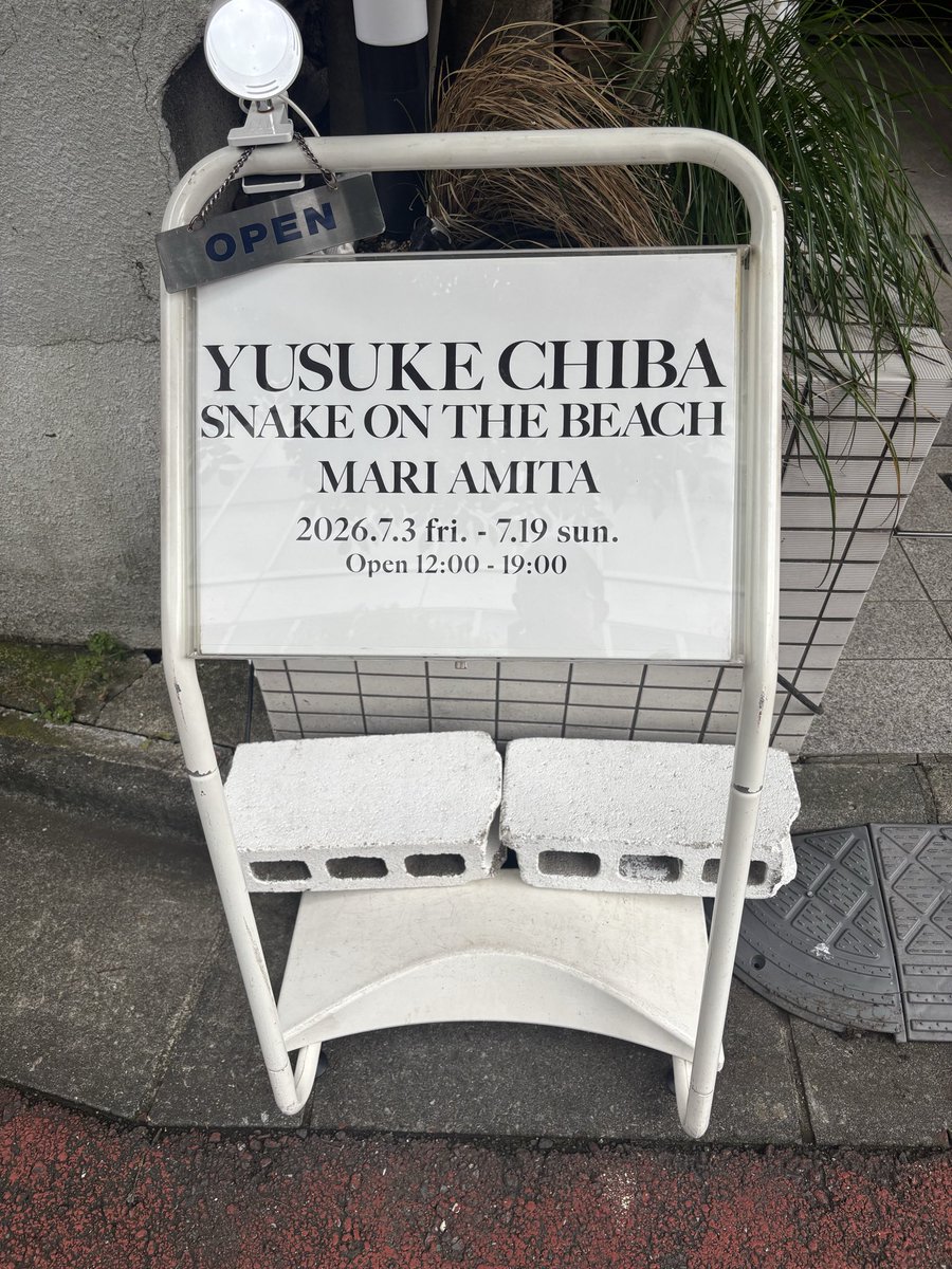 blacktambouline's tweet photo. 良かった😭😭😭
改めて、チバにありがとうと思った😭 https://t.co/LGXllNmYmf