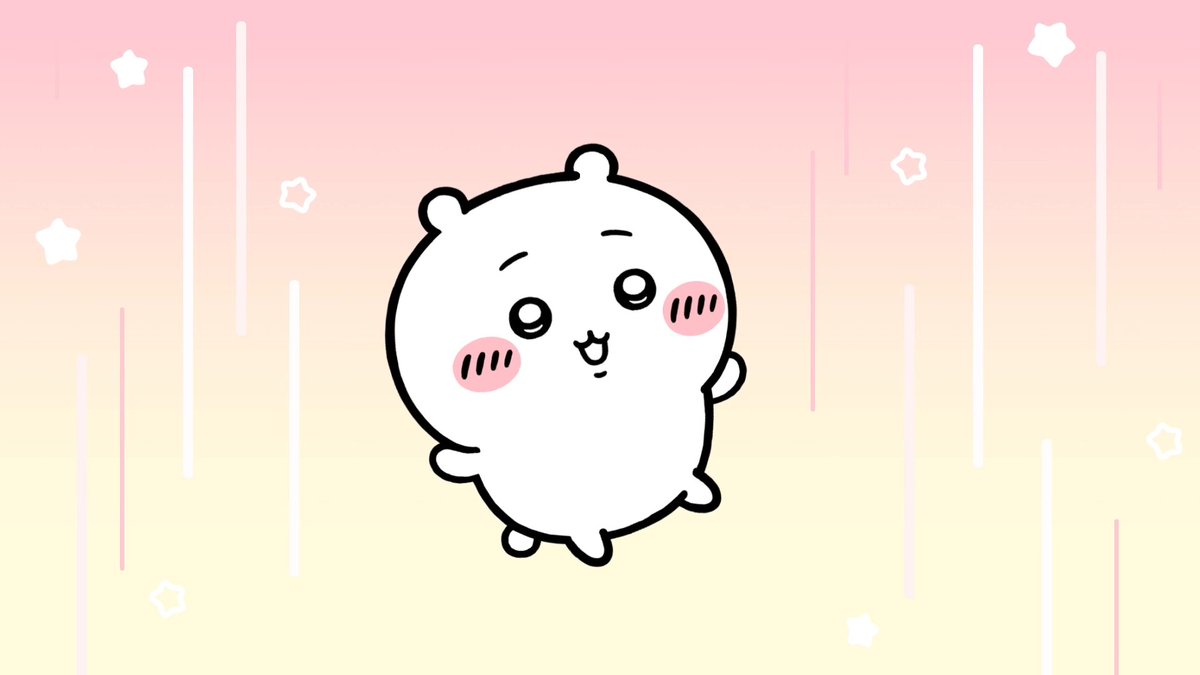 ちいかわぽけっと公式 (@chiikawa_pt_jp) / Posts / X
