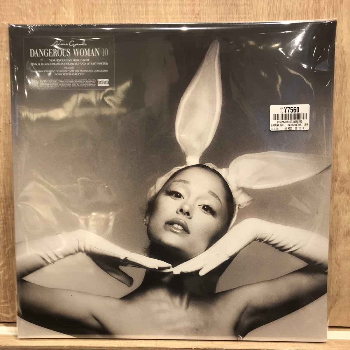 新譜入荷】 ?Ariana Grande『Dangerous Woman Tenth(10周年記念盤 