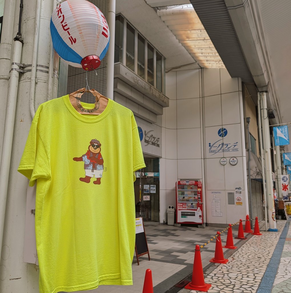 mikac819's tweet photo. SAIさんにもお会いでき、七夕飾りも色々見られ、サポーター仲間さんたちにも再会できたり…と、満喫できました🎋
楽しい時間を、ありがとうございました🙏✨

#清水七夕まつり 
#SAIKICKS
#spulse https://t.co/JFGqK0XKly