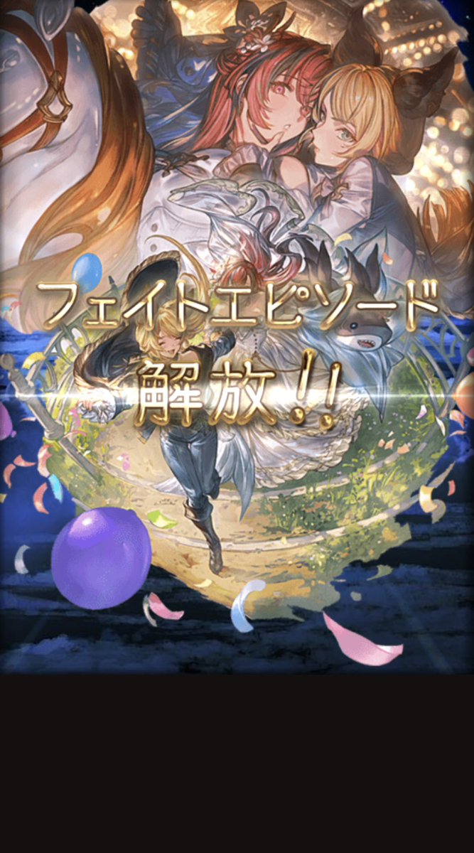 hatcher382's tweet photo. 天井より愛を込めて https://t.co/txTtMJ94LT
