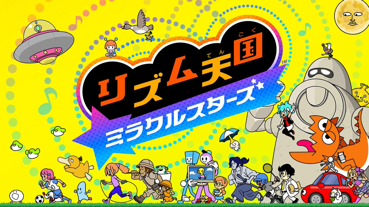 tadanoahirudesu's tweet photo. 明日リズム天国の新作やります！
まじではやくやりたくてたまらん
20時から！

リズム天国ミラクルスターズもﾏｼﾞﾀﾞｲｽｷ https://t.co/HHYn5bVPag @YouTubeより https://t.co/F95SAzi0gv