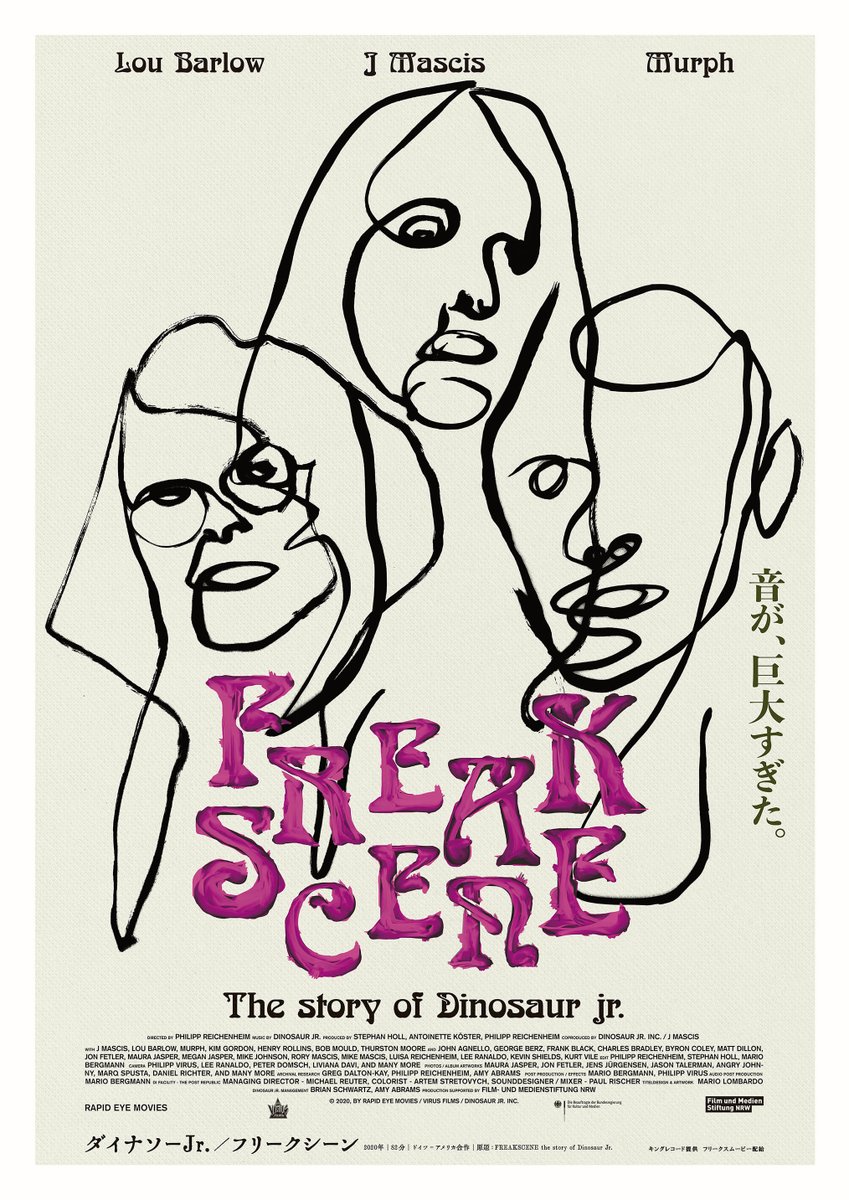 BIG_NOTHING_Co's tweet photo. #DinosaurJr.公認ドキュメンタリー映画
『ダイナソーJr.／フリークシーン』
7/5 (日) 1回限定上映決定🎬
シネマート新宿 16:30

📀Dinosaur Jr. New Album
‘ There Near ’ 2026.8.28 On Sale!
https://t.co/S5awTnet7G https://t.co/cSLlE1ZpQU