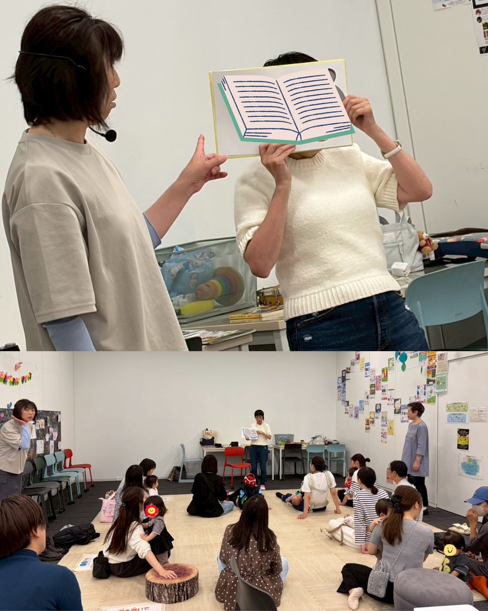 ehonlg_loop_nkn's tweet photo. 昨日、毎月第1木曜日の定例イベント「英語おはなし会」を開催しました✨

英語の絵本を読むのはもちろん、日本語の絵本を英語で読んだり、おめんになる？！絵本で遊んでみたり、みんなが大好きなバナーナのお歌も登場しました🍌

ご参加くださった皆様、先生方、ありがとうございました！✨✨ https://t.co/EAj4wXmFnY