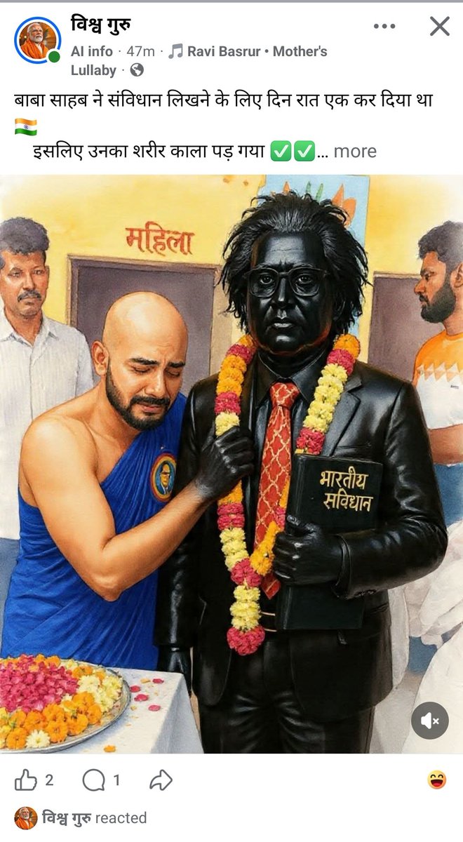 Bajrang24320dal's tweet photo. माननीय @Uppolice @cyberpolice_up @Meta @Facebook, कृपया संज्ञान लें। एक फेसबुक अकाउंट बार-बार भारत के संविधान के निर्माता डॉ. भीमराव अंबेडकर जी के संबंध में कथित रूप से आपत्तिजनक एवं भ्रामक पोस्ट साझा कर रहा है, जिससे सामाजिक सौहार्द प्रभावित हो सकता है। कृपया मामले की जांच कर .. https://t.co/vRPw5P0rwX
