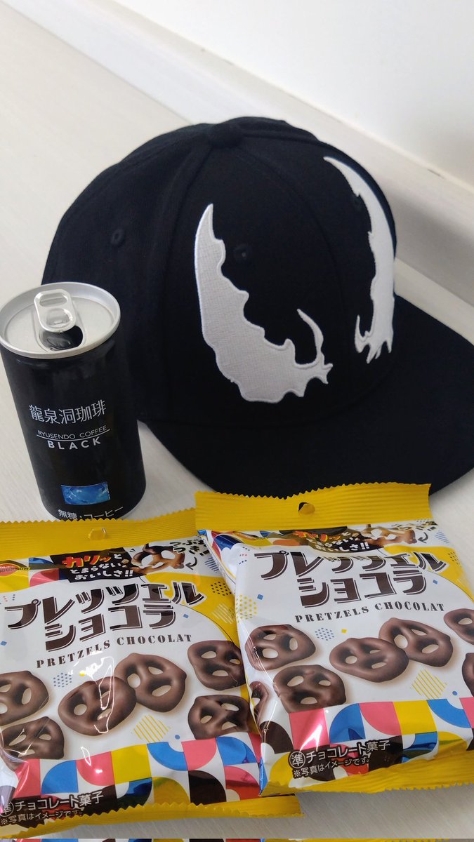 CraveDiode's tweet photo. 貴重な晴れ間。走ってきた。
フィルターカバー外してみたら回した時の低音が大きくなり、振動はアイドル時から少し増えた希ガス。
タイヤ交換したのもあってか前より回転数に余裕あり、目標を超えた。

プレッツェル食べて帰る。 https://t.co/HK6Mssihpv