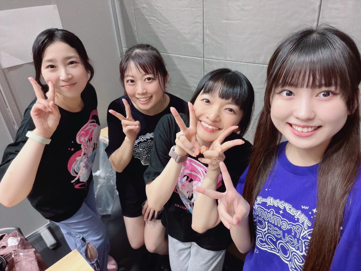 hiTomi_713's tweet photo. #プリキュアシンガーズライブハウスサーキット

いよいよ来週から始まりますねー！リハから既に楽しいよー！
スタートの地•福岡はなかやんと一緒🩵🧡みんなで一緒にハピネス注入！幸せチャージ！しようねー！！

リハ後みんなでプリンで乾杯したよ🍮

#プリキュア #precure https://t.co/g2ZPmSj2hp