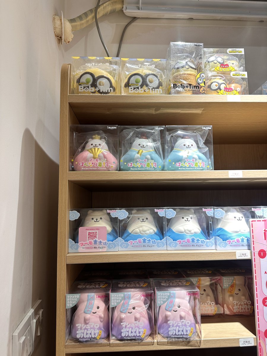 ainkhlaija's tweet photo. หิ้วเองจากจีนน
ใครสนใจทักได้เลยยยย
ได้ของสิ้นเดือนนี้
#ตลาดนัดสกุชชี่ #สกุชชี่ https://t.co/SdYsJnqh5j