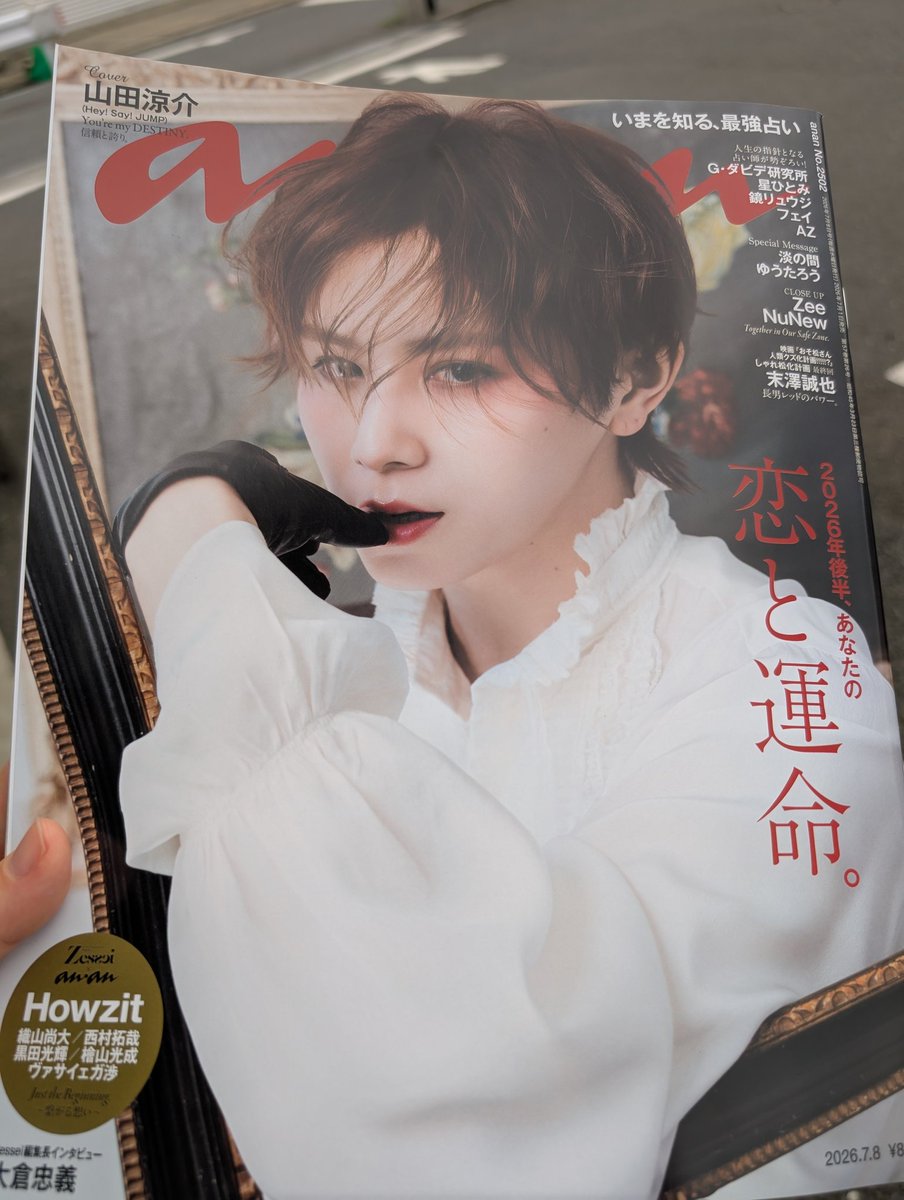 curryemu's tweet photo. 絵画を買いました https://t.co/6DOXD5HerC