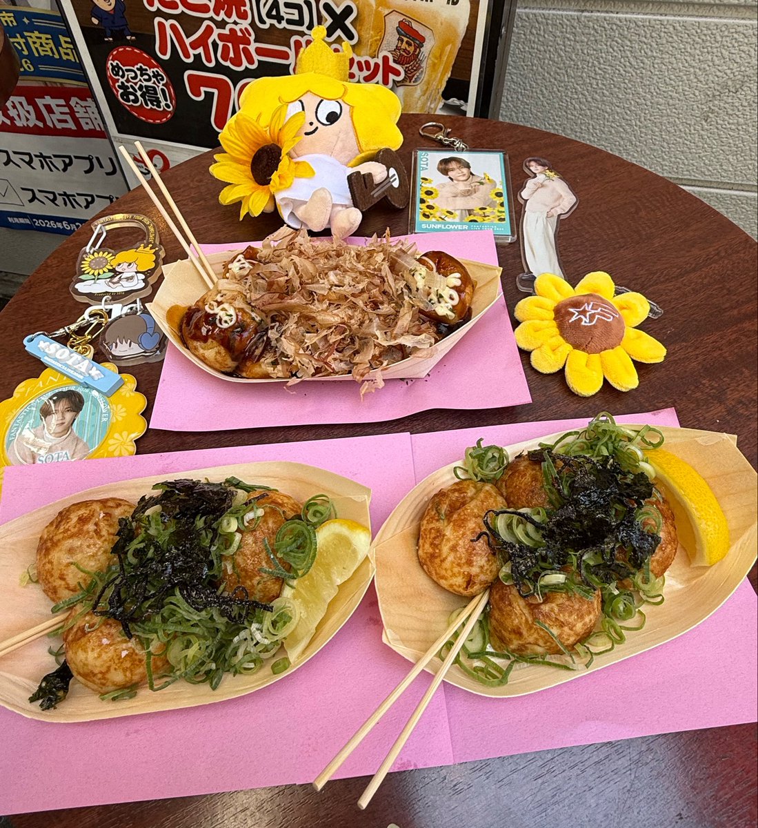 yuooouyu's tweet photo. @fantastics_fext めっちゃファンタロいたよー🈵

出来たてあつあつでめっちゃ美味しかったよ🐙
すごい事思いついたソタすごい♡ありがとうー🫶 https://t.co/3nBVmBpL2Z
