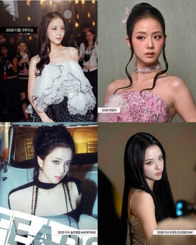 chartskimjisoo's tweet photo. "JISOO's Makeup Formula" was named the week's hottest luxury-related issue by Chosun Ilbo's online-exclusive weekly feature, Boutique Trend Letter.

@officialBLISSOO https://t.co/e3yOgqlDtn