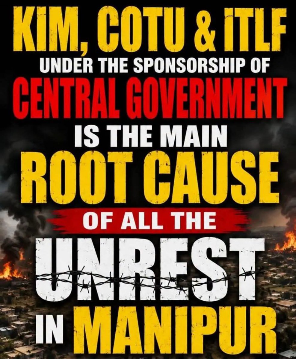 ArunaM39373's tweet photo. Do you agree?
Who is responsible for these organisations? Who feeds them? Who are the backbone of these organisations? #GOIndia
#speakup https://t.co/yxogUWIxRI