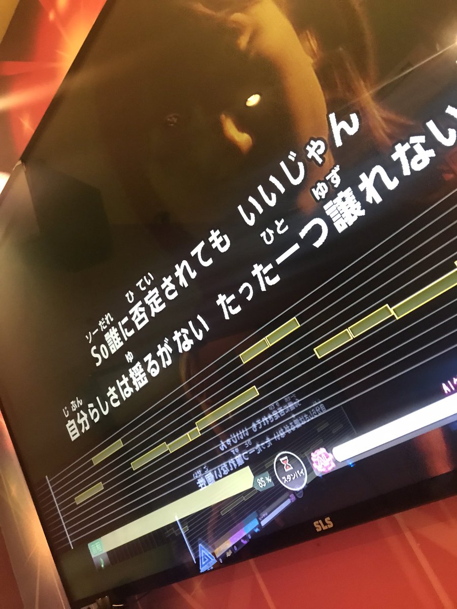 ありがと‼️こういうの嬉しい☺️