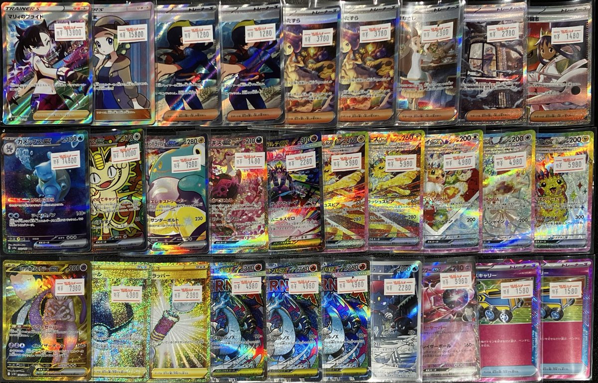 🦉福福トレカ池袋ポケモンカード専門店本館🦉 #福福ポケカ #ポケカ
