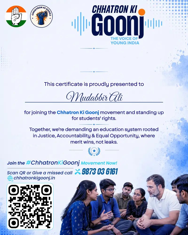 MudabbirINC's tweet photo. #chhatronkigoonj 
Abhiyan se juden! https://t.co/kf7GC8yjtz