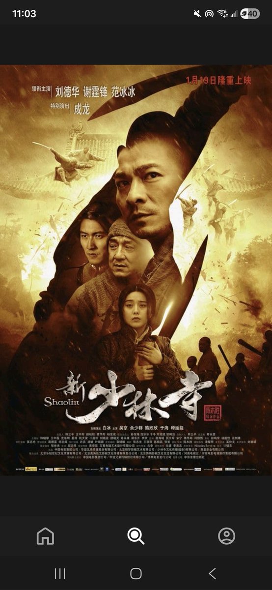 SamGorC's tweet photo. 217"26 #Shaolin ambitious but the acting just wasnt up for it. Many people felt miscast, why is JC even on this poster 🤪. The dialogue carried this movie but not much of the character arcs nor motivations felt earned or convincing.  The action felt empty due to its blocking. https://t.co/fZ4vozxXTV