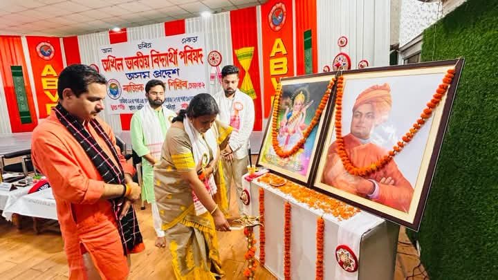 ABVPVoice's tweet photo. The four-day State Training Camp (Kramank-2) of ABVP Assam Prant concluded successfully in Rangia, with the enthusiastic participation of over 350 Karyakartas from across Assam.

The camp was graced by National Organising Secretary Shri @AshishSainram , https://t.co/bvvoUdZc5H