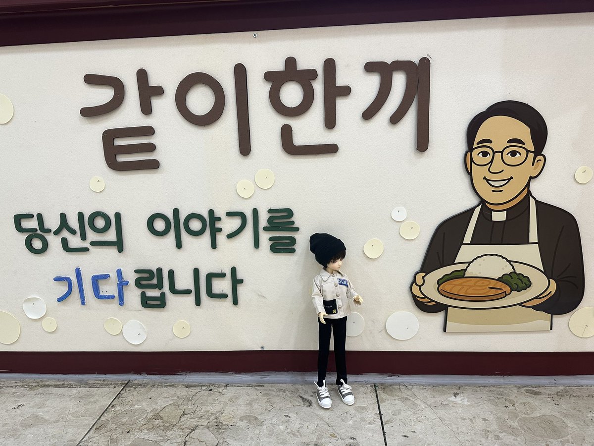 cooolstar_'s tweet photo. 마루랑 인천에있는 같은 한끼에 다녀왔어요
신부님과 소중한 한끼를 같이 했습니다 https://t.co/QavQl3dtwr