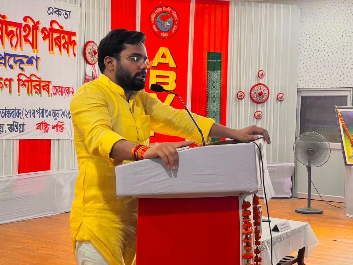 ABVPVoice's tweet photo. The four-day State Training Camp (Kramank-2) of ABVP Assam Prant concluded successfully in Rangia, with the enthusiastic participation of over 350 Karyakartas from across Assam.

The camp was graced by National Organising Secretary Shri @AshishSainram , https://t.co/bvvoUdZc5H