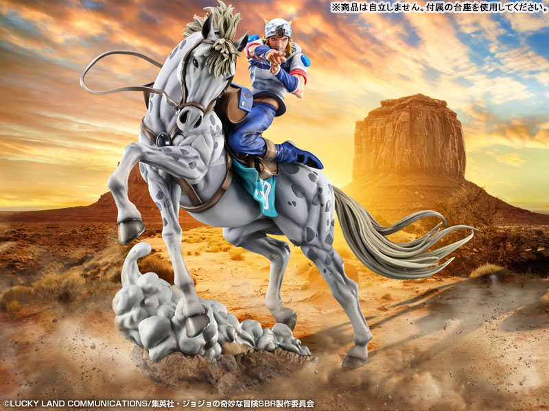 🏇Pre-orders open!🏇 Chozo Art Collection Anime 