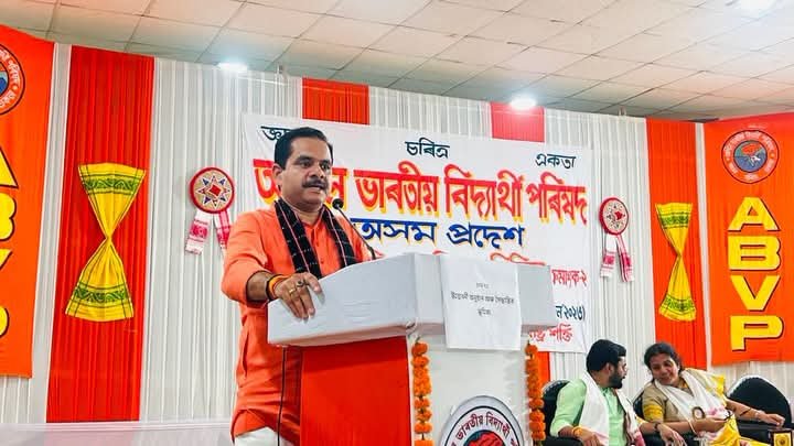 ABVPVoice's tweet photo. @AshishSainram @ABVPAssam National Joint Organising Secretary Shri @iGovindaNayak , North East Zonal Organising Secretary Shri @Kamalnayan84 , North East Zonal Joint Organising Secretary Shri Manju Nath, National Secretary &amp; Assam State Organising Secretary @ABVPkamlesh_ , and CWC Member Herold Mohan. https://t.co/1boSgB7nPJ