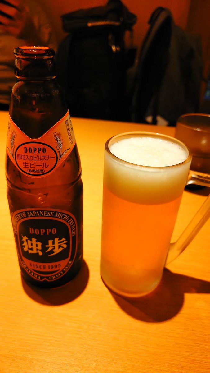 zc33swift's tweet photo. 初めての岡山🍑
羽田✈️でとろろうどん👍️
岡山で名物デミカツ丼🐽
ルービーとともに🍺 https://t.co/eHPGDZmESa
