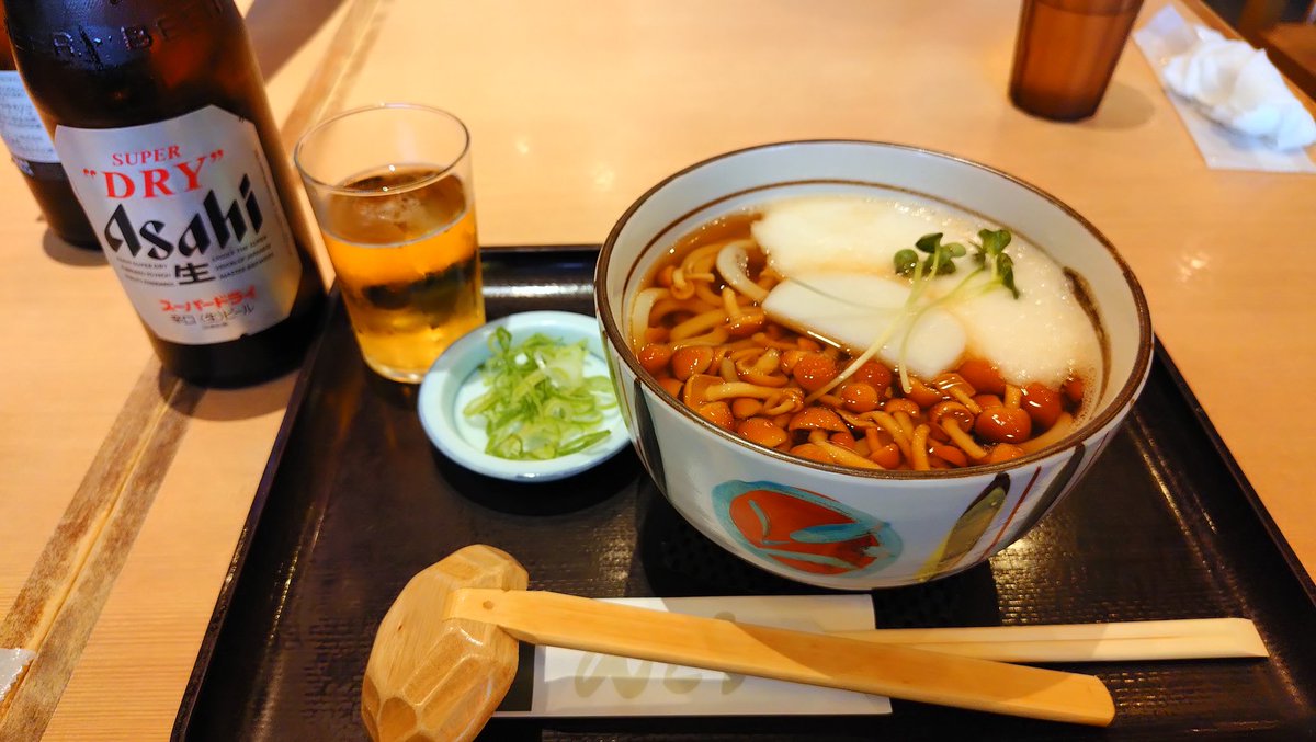 zc33swift's tweet photo. 初めての岡山🍑
羽田✈️でとろろうどん👍️
岡山で名物デミカツ丼🐽
ルービーとともに🍺 https://t.co/eHPGDZmESa