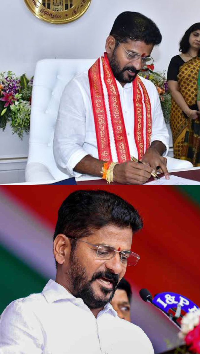 kattarcongresii's tweet photo. జడ్పీటీసీ నుంచి ముఖ్యమంత్రి వరకు… 

ఇది ఒక నాయకుడి రాజకీయ ప్రస్థానం కాదు, తెలంగాణ చరిత్రలో చెరగని అధ్యాయం. 

దొరల గడీలను బద్దలు కొట్టి, సామాన్య కార్యకర్త కూడా రాష్ట్రాన్ని నడిపించగలడని నిరూపించిన నీ పోరాటం… తెలంగాణ సమాజం ఉన్నంతకాలం ప్రతి తరానికి స్ఫూర్తిగా నిలుస్తుంది.

@revanth_anumula ❤️